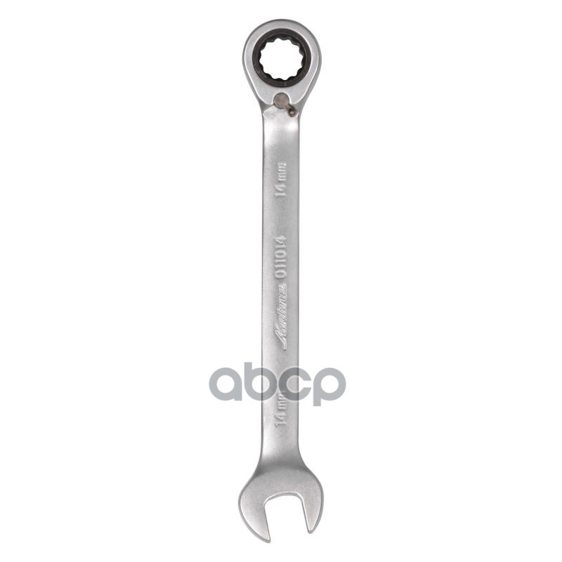 Ключ комбинированный трещоточный с переключателем 14мм PRO пласт.подвес (AT-RRS-07) AIRLINE арт. at-rrs-07