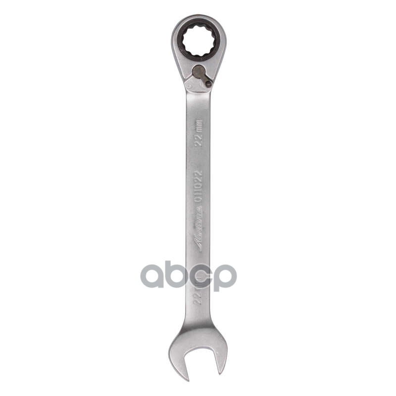 Ключ комбинированный трещоточный с переключателем 22мм PRO пласт.подвес (AT-RRS-14) AIRLINE арт. at-rrs-14