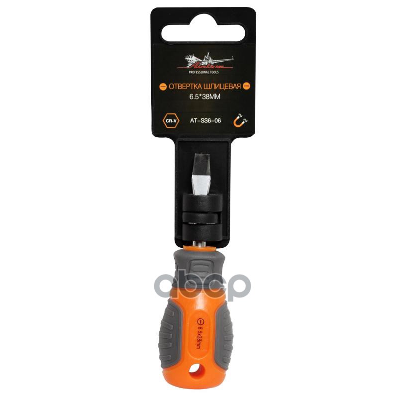Отвертка шлицевая с эргономичной рукояткой магнитная SL6*38мм (AT-SS6-06) AIRLINE арт. ATSS606