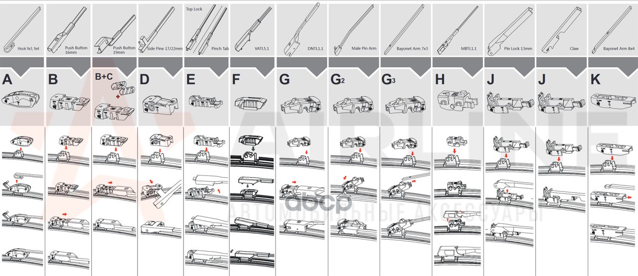 Щетка стеклоочистителя бескаркас PRO 700мм (28) 10 адаптеров (AWB-BK-700) AIRLINE арт. awb-bk-700