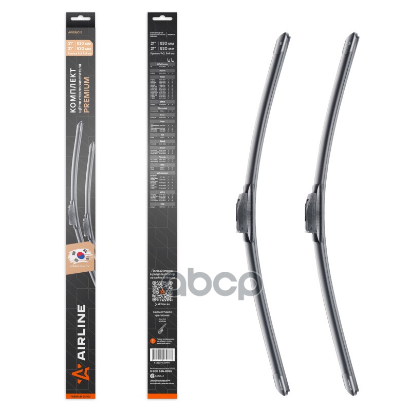 Щетки стеклооч компл. (2шт.) 530/530мм (21/21) бескаркас с крепл Крючок 9x3  9x4 мм (AWBM015) AIRLINE арт. awbm015