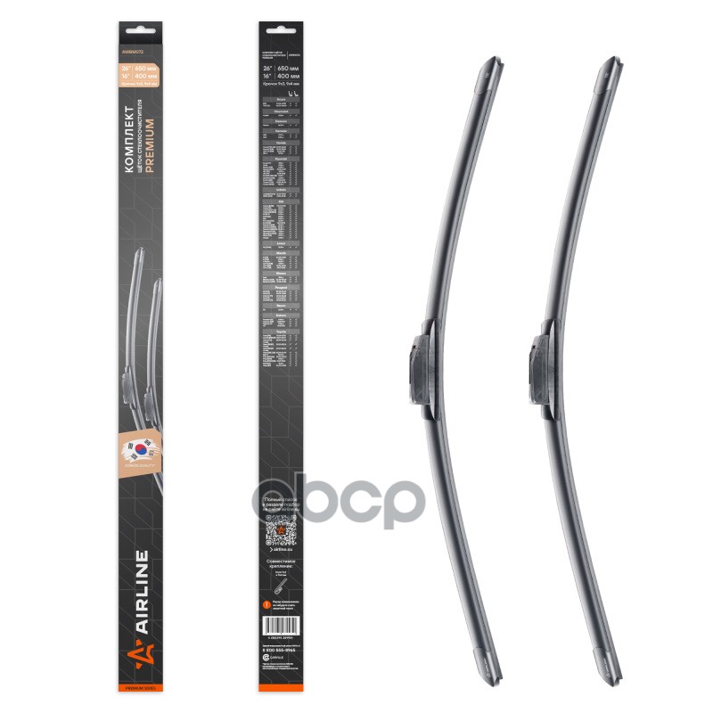 Щетки стеклооч компл. (2шт.) 650/400мм (26/16) бескаркас с крепл Крючок 9x3  9x4 мм (AWBM072) AIRLINE арт. awbm072