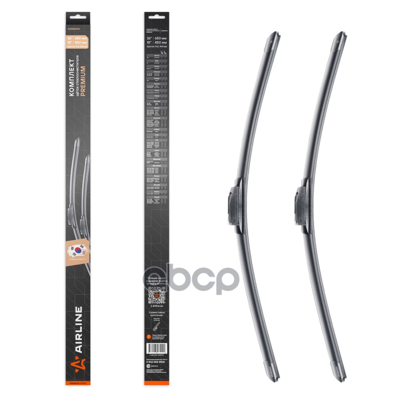 Щетки стеклооч компл. (2шт.) 650/450мм (26/18) бескаркас с крепл Крючок 9x3  9x4 мм (AWBM080) AIRLINE арт. awbm080