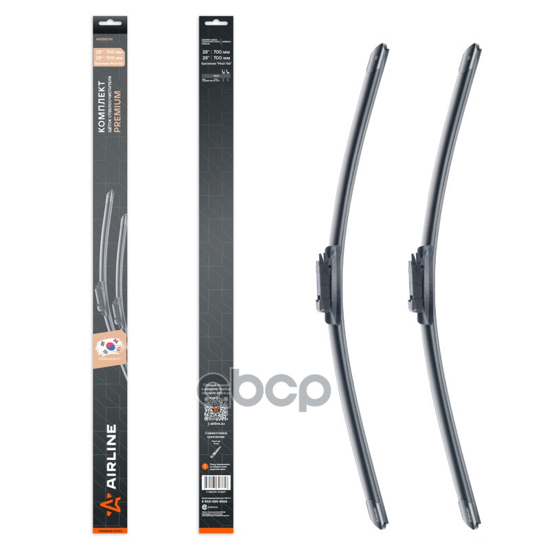 Щетки стеклооч компл. (2шт.) 700/700мм (28/28) бескаркас с крепл Pinch Tab (AWBM096) AIRLINE арт. awbm096