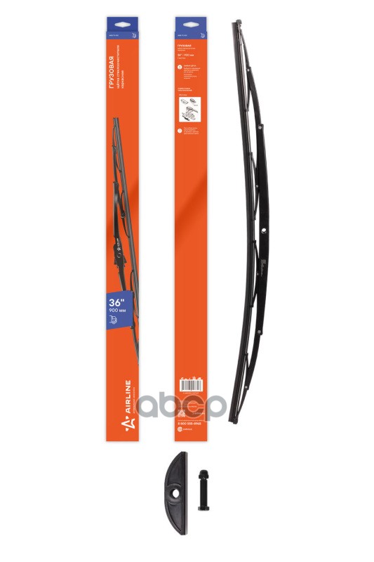 Щетка стеклоочистителя грузовая каркас 900мм (36) 1 адаптер Clasp 25.2 (AWB-TK-900) AIRLINE арт. awb-tk-900