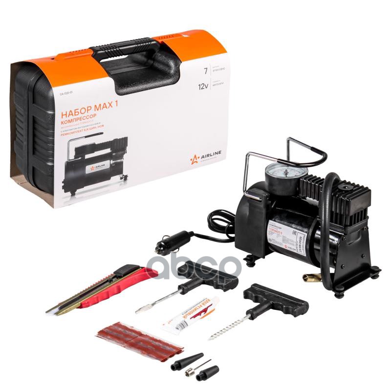 Компрессор TORNADO S с кмпл инстр. в кейсе (ремкомп.б/к шин, нож) (CA-020-01) AIRLINE арт. CA02001