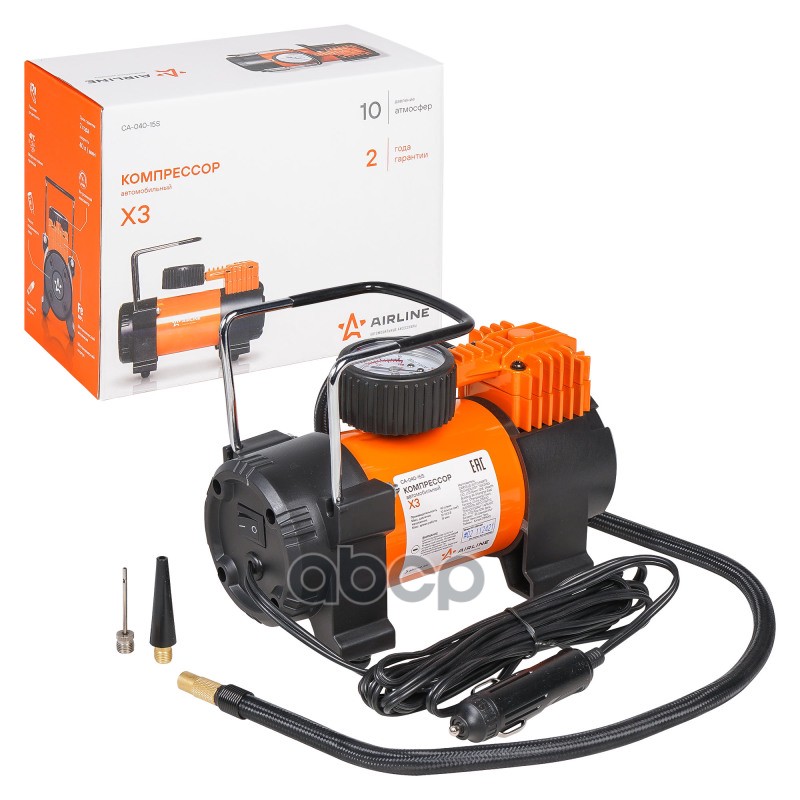 Компрессор X3 Standard (40л/мин, 10 АТМ) CA-040-15S AIRLINE арт. CA-040-15S