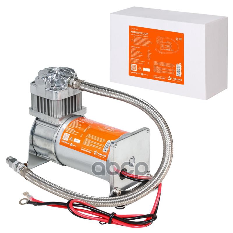 Компрессор Для Пневмосистемы L (264 Вт) AIRLINE арт. CA06022S