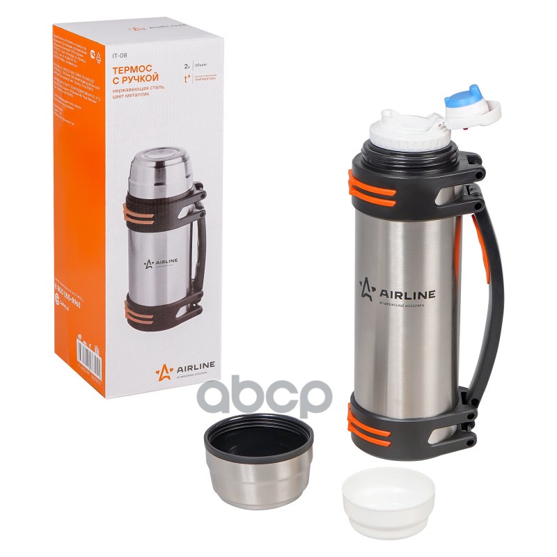 Термос с ручкой 2 0 л.  нержавеющая сталь  цвет металлик (IT-08) AIRLINE арт. it-08