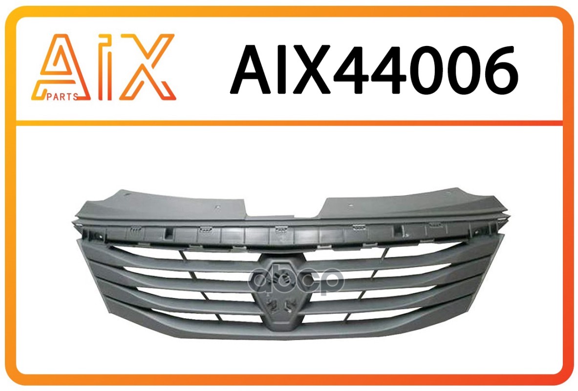 Решетка Радиатора Aix44006 / 8200752748 Aix Aix44006 AIX арт. AIX44006