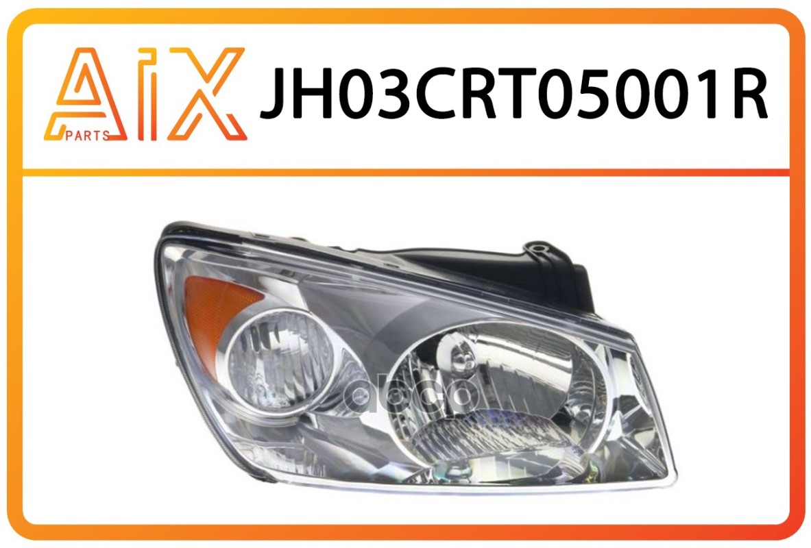 Фара Правая Под Корректор (Kia Cerato) Kia Cerato / Spectra 2004- / 2006 Aix Jh03-Crt05-001R AIX арт. JH03-CRT05-001R