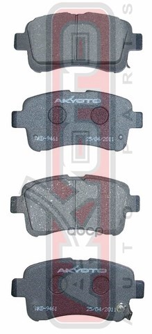 Колодки Тормозные Дисковые Передние Akyoto Akd9461 AKYOTO арт. akd9461