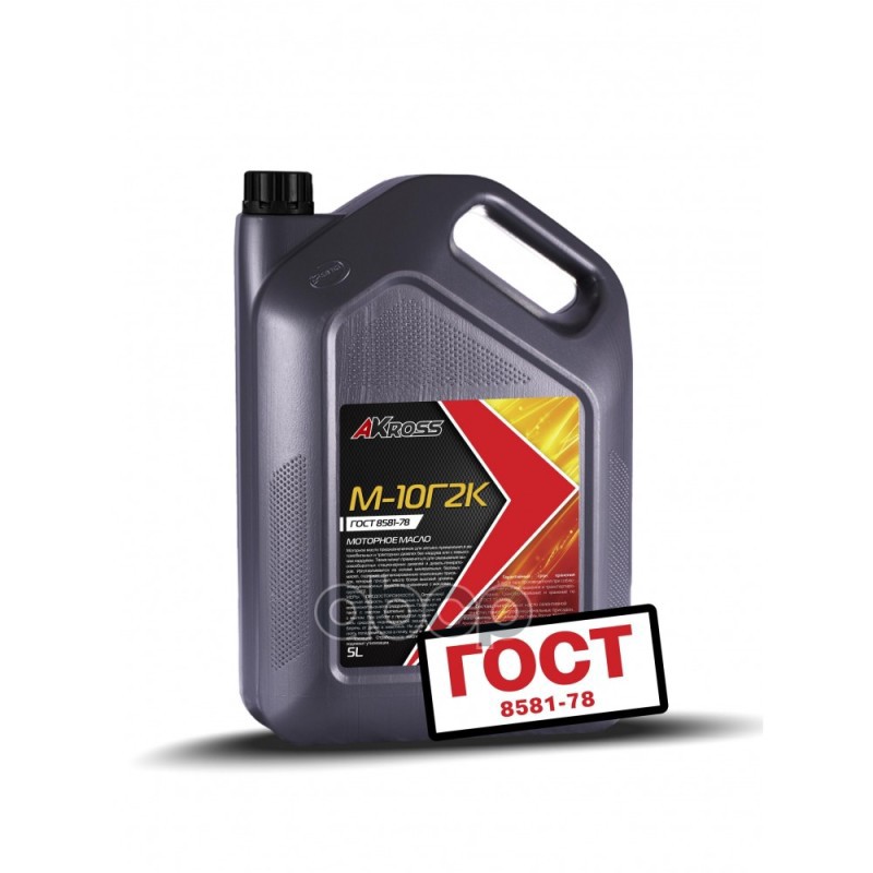AKross Моторное Масло М-10Г2к  5 Л