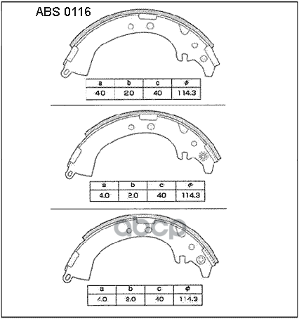 Колодки  торм. барабан. задние Toyota RAV4 I-II / Toyota Camry (V1  V2) ALLIED NIPPON арт. abs0116