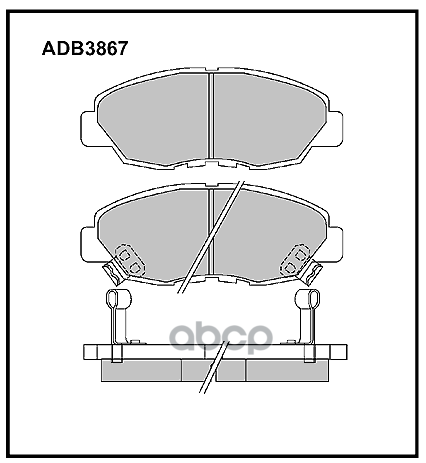 Колодки тормозные передние Honda Accord IV 90-93  V 93-97  VI  VII  Civic  CR-V I  II ALLIED NIPPON арт. adb3867