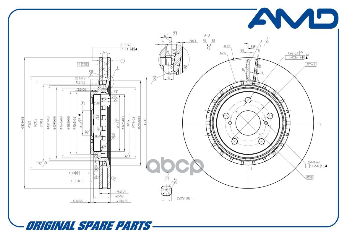 "Диск тормозной передний TOYOTA RAV4 A40, 17"", 2012- AMDBD331" AMD арт. AMDBD331
