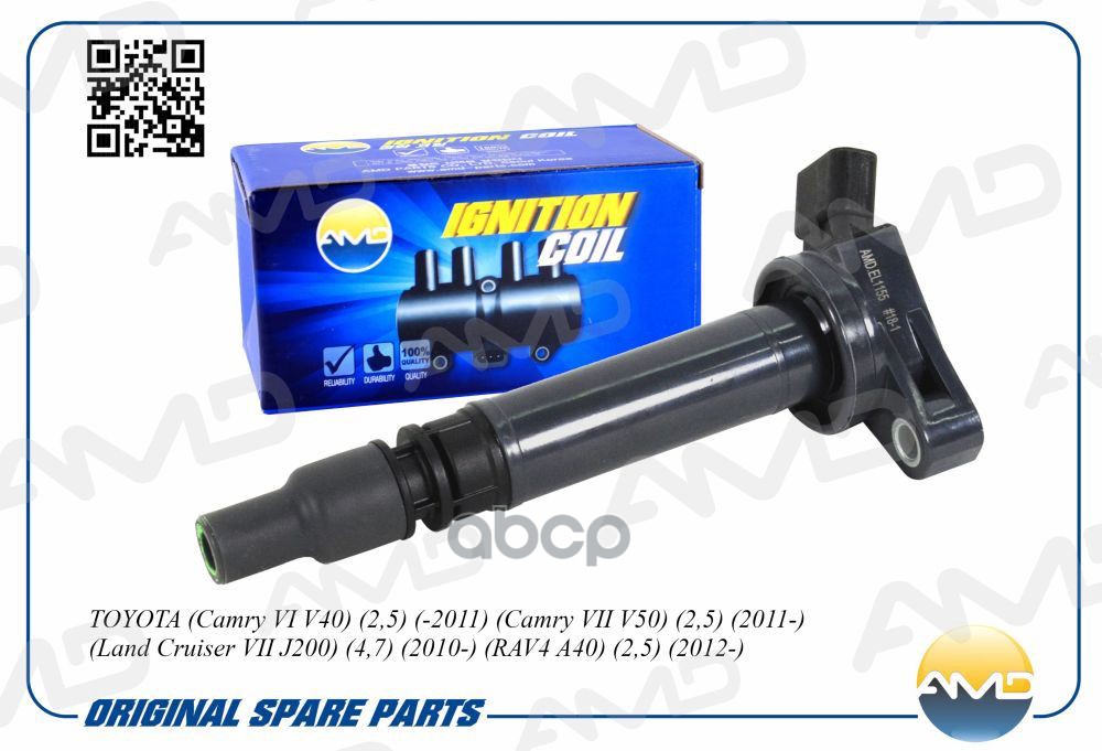 Катушка зажигания AMD арт. AMDEL1155