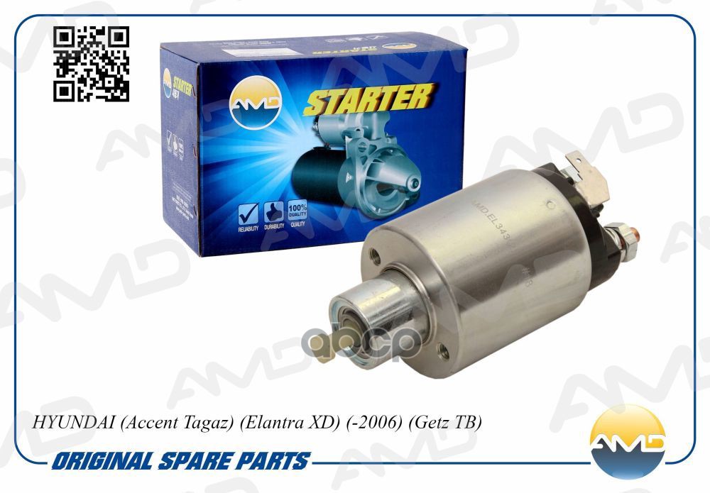 Реле втягивающее стартера HYUNDAI Accent Tagaz, Elantra XD, -2006, Getz TB AMDEL343 AMD арт. AMDEL343