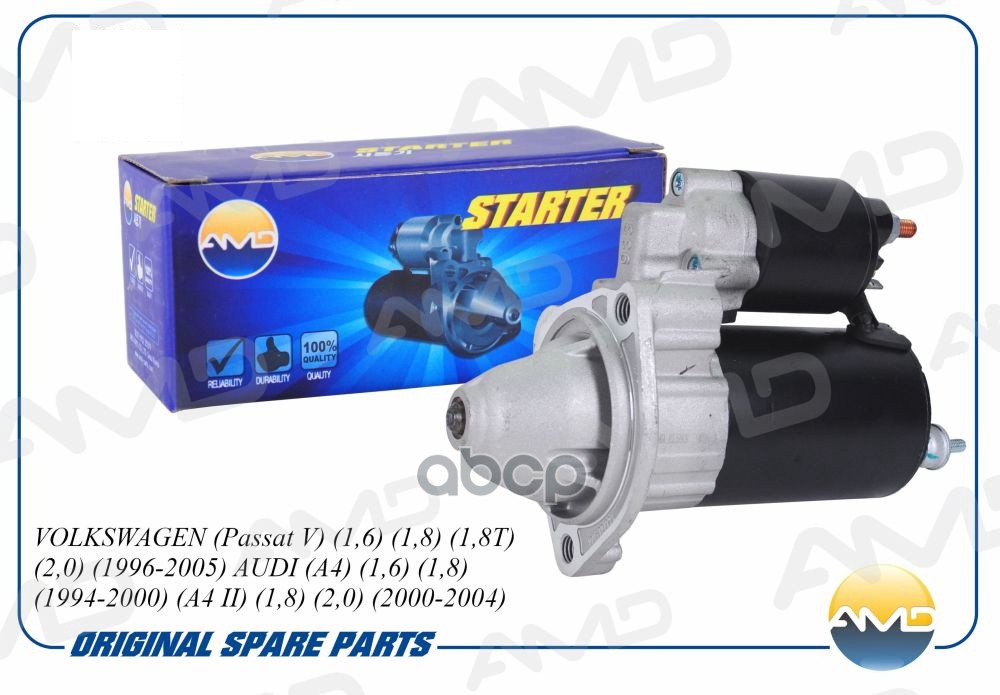 Стартер AMDEL593 AMD арт. AMDEL593