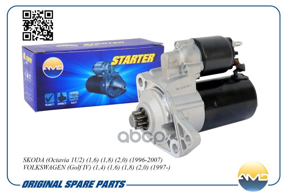 Стартер (1,1KW 9T) VAG AMD AMD.EL596 AMD арт. AMD.EL596