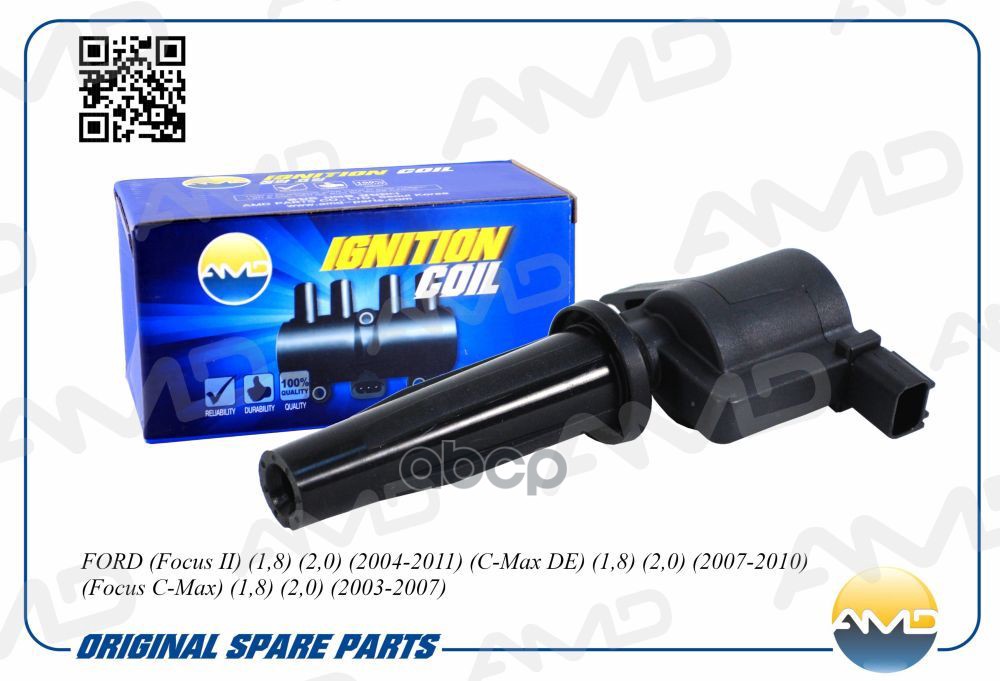 Катушка зажигания AMD арт. AMDEL836