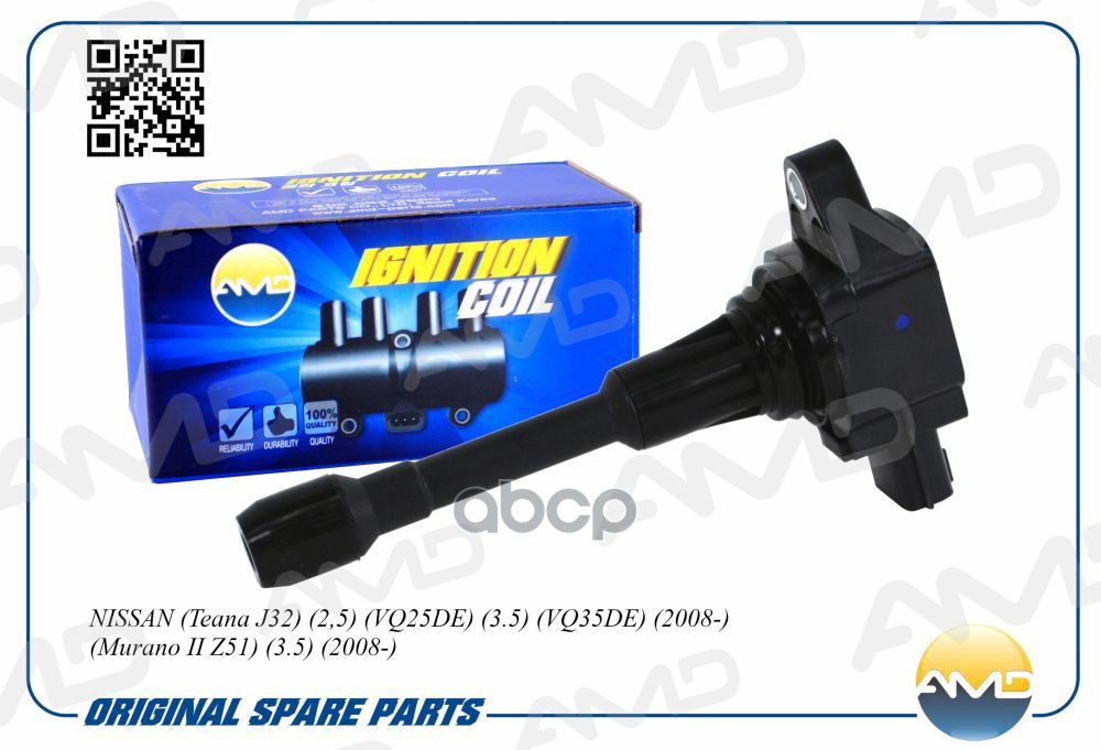 Катушка зажигания AMD арт. AMDEL838