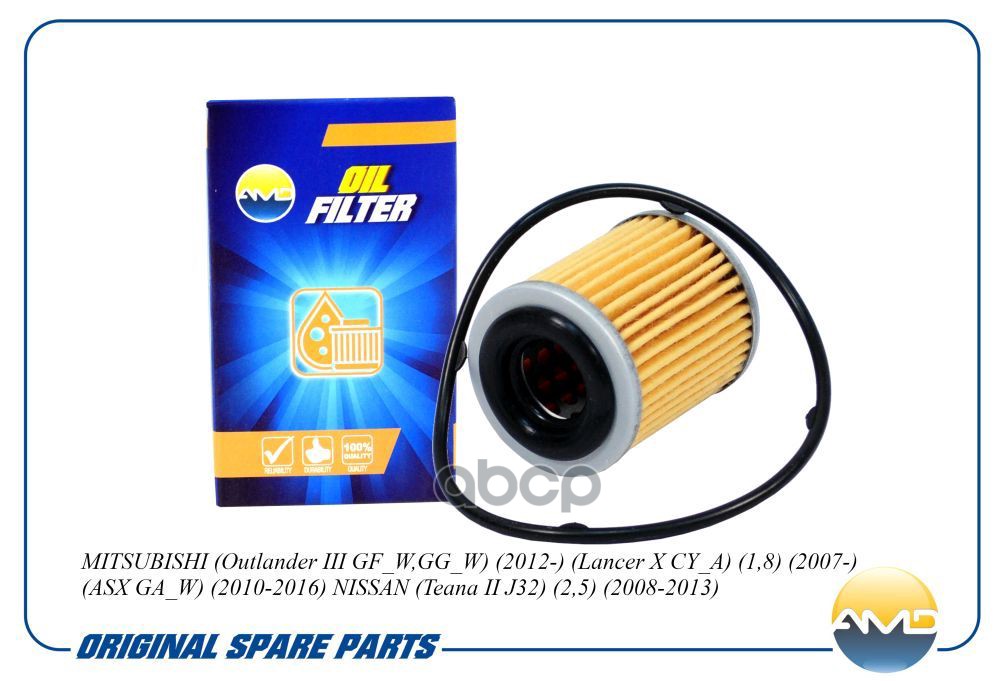 Фильтр масляный АКПП AMD арт. AMDFL324