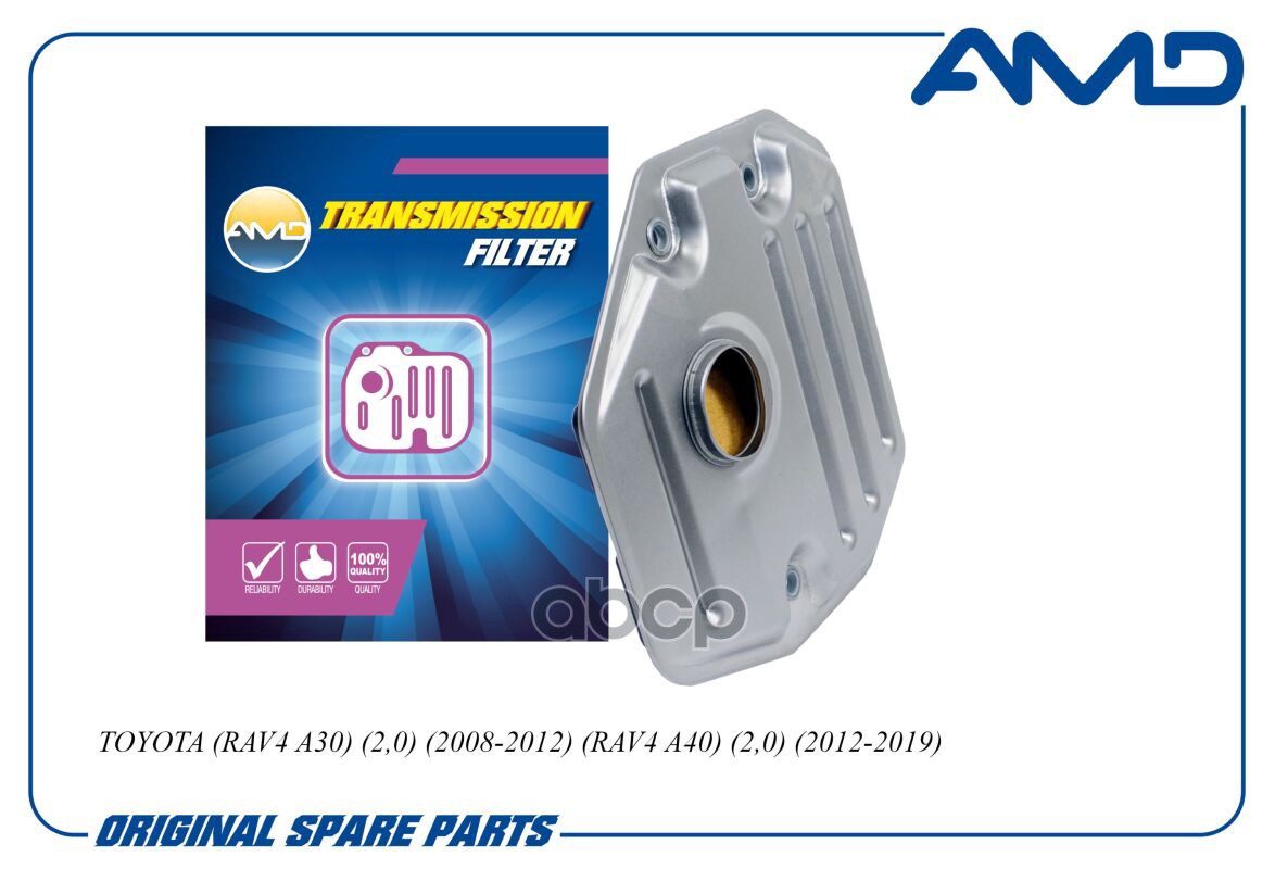 Фильтр масляный АКПП TOYOTA RAV4 A30, 2,0, 2008-2012, RAV4 A40, 2,0, 2012-2019 AMDFL332 AMD арт. AMDFL332