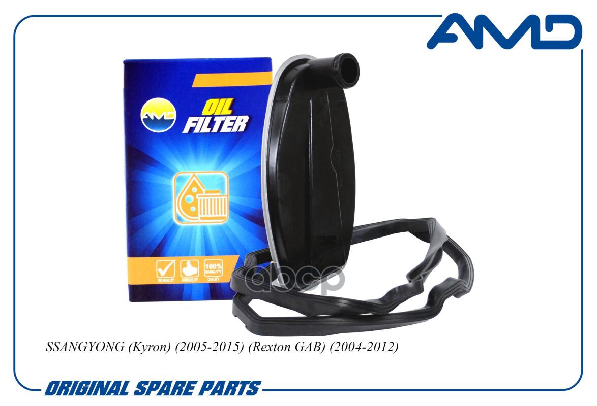 Фильтр масляный АКПП (с прокладкой) AMD арт. AMDFL349