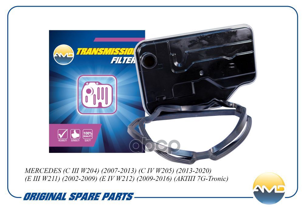 Фильтр масляный АКПП (с прокладкой) AMD арт. AMDFL433