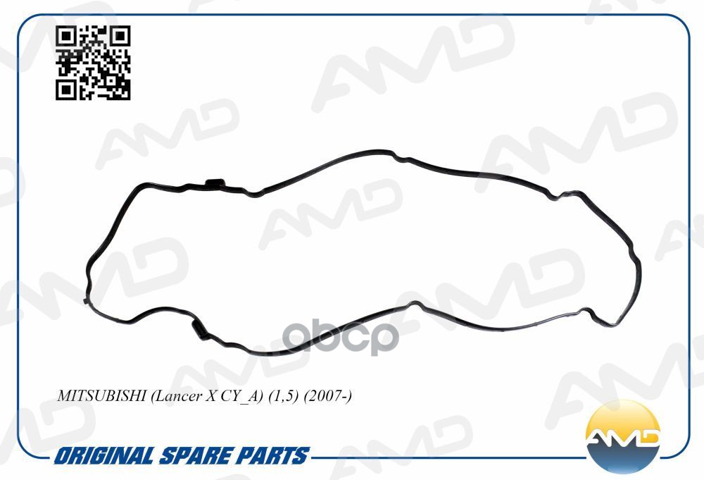 Прокладка клапанной крышки AMD арт. AMDGAS322