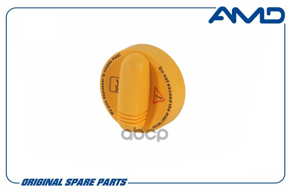 Крышка маслозаливной горловины AMDKTW55 AMD арт. AMDKTW55