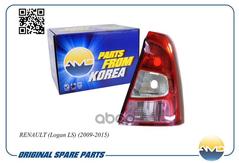 Фонарь задний правый 8200744759/AMD.LP291 AMD AMD арт. AMDLP291