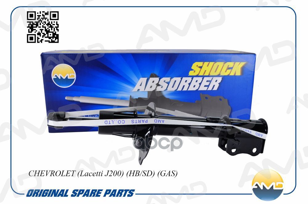 Амортизатор Задний L Amd Amd.sa116l AMD арт. AMD.SA116L