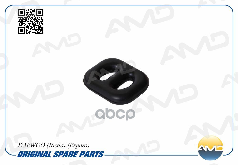 Резинка крепления глушителя AMD арт. AMDSB616