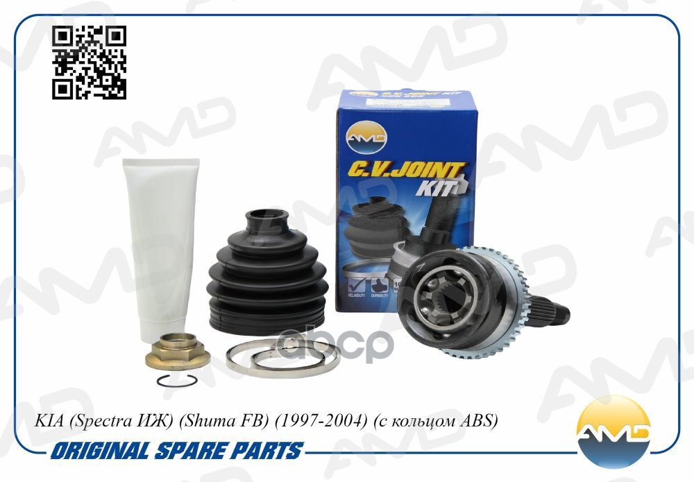 ШРУС наружный (T28/T22/ABS44) с кольцом ABS KIA Spectra ИЖ, Shuma FB, 1997-2004, с кольцом ABS AMDSH111 AMD арт. AMDSH111