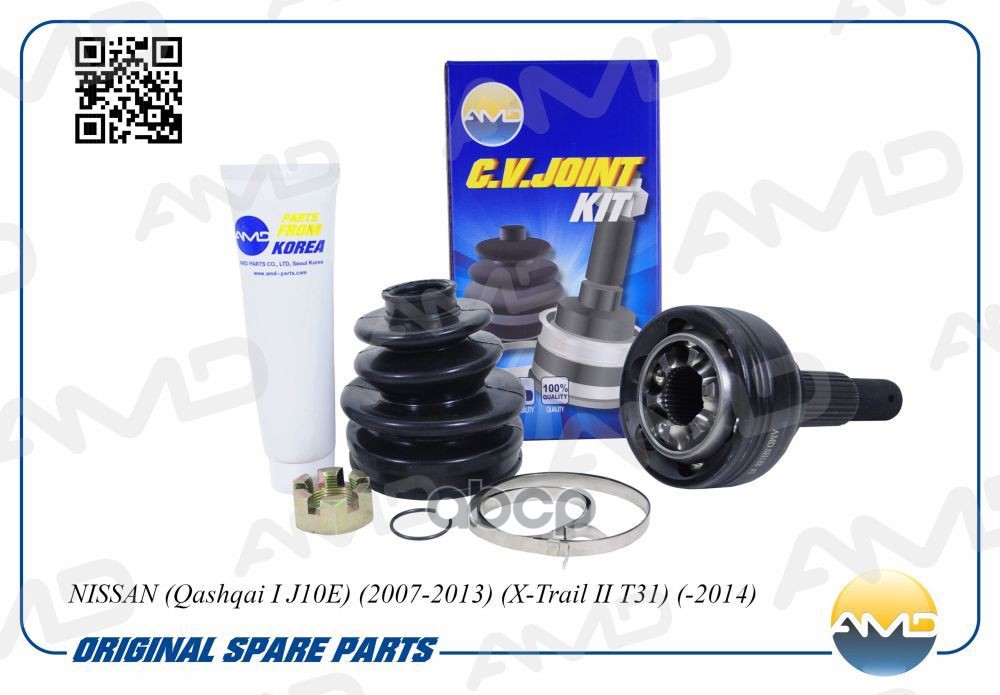 ШРУС наружный (без кольца ABS) AMD арт. AMDSH188