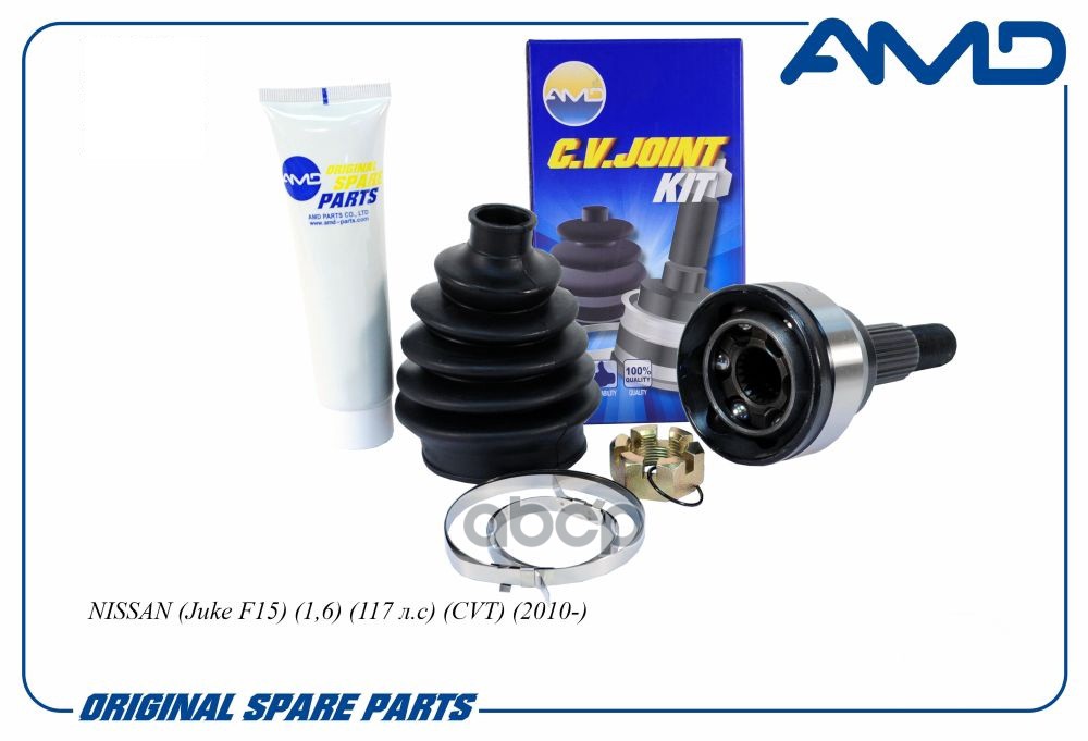 ШРУС наружный (без кольца ABS) AMD арт. AMDSH216