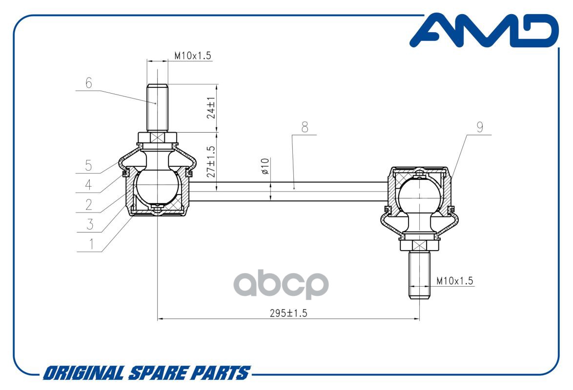 Стойка стабилизатора переднего AMD арт. AMDSL533