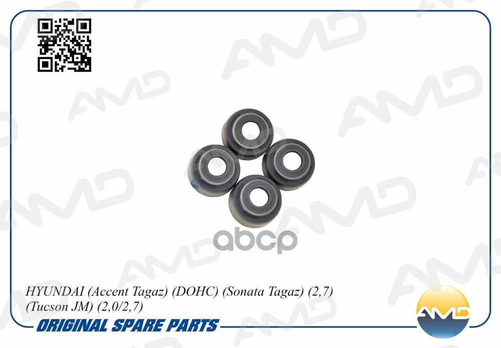 Колпачок Маслосъемный (4 Шт.) AMD арт. AMDSVS115