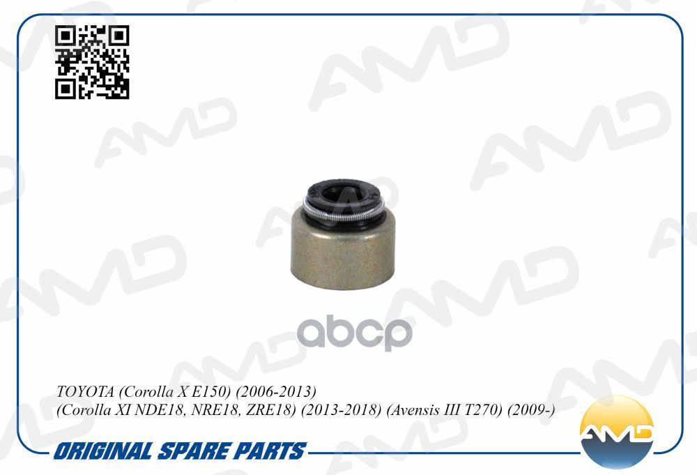 Колпачок маслосъемный (1 шт.) TOYOTA Corolla X E150, 2006-2013, Corolla XI NDE18, NRE18, ZRE18, 2013-2018, Avensis III T270, ...