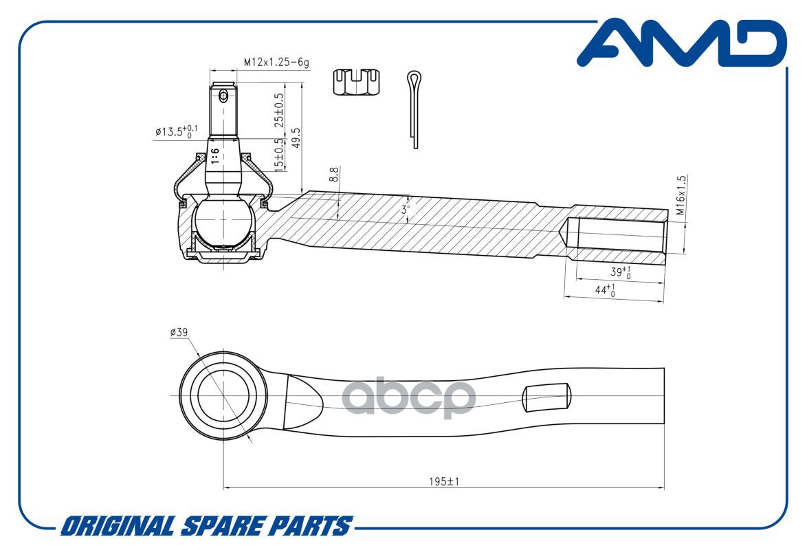 Наконечник рулевой левый TOYOTA Highlander U40, 2007-2013, LEXUS RX III, 2008- AMDTE415L AMD арт. AMDTE415L