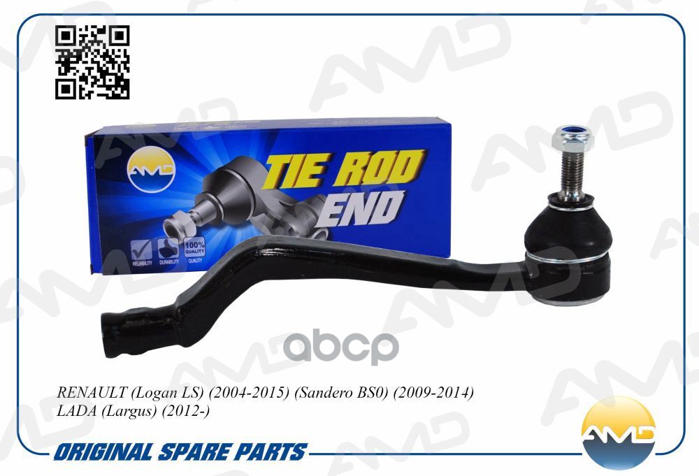 Наконечник рулевой правый AMD арт. AMDTE432R