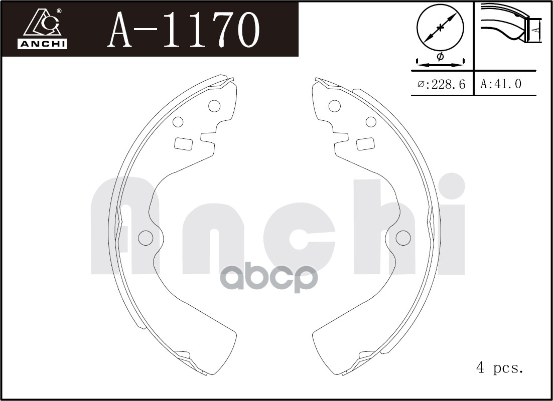 Тормозные Колодки Барабанные Nissan B14, B13, Y10, Y11, W10, N15 Задн. ANCHI арт. A1170