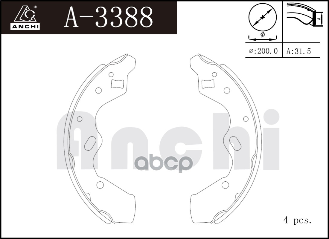 Тормозные Колодки Барабанные Mazda Demio 96- Abs ANCHI арт. A3388