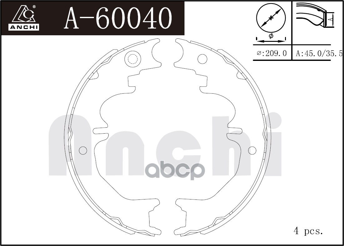 Тормозные Колодки Ручника Toyota Landcruiser Prado  J9 ,  J12  96-  Parking ANCHI арт. A60040