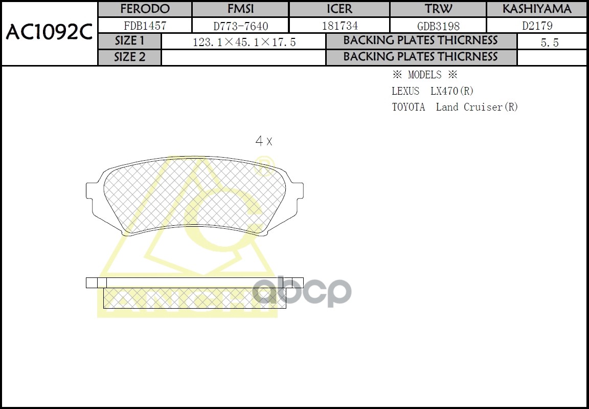 Тормозные Колодки Lexus Lx470 98-, Toyota Land Cruiser 98- Задн. ANCHI арт. AC1092C