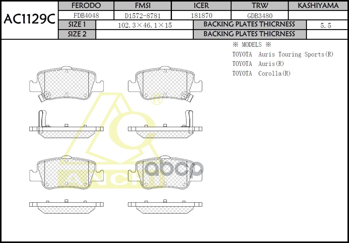 Тормозные Колодки Toyota Auris, Corolla 07- Задн. ANCHI арт. AC1129C