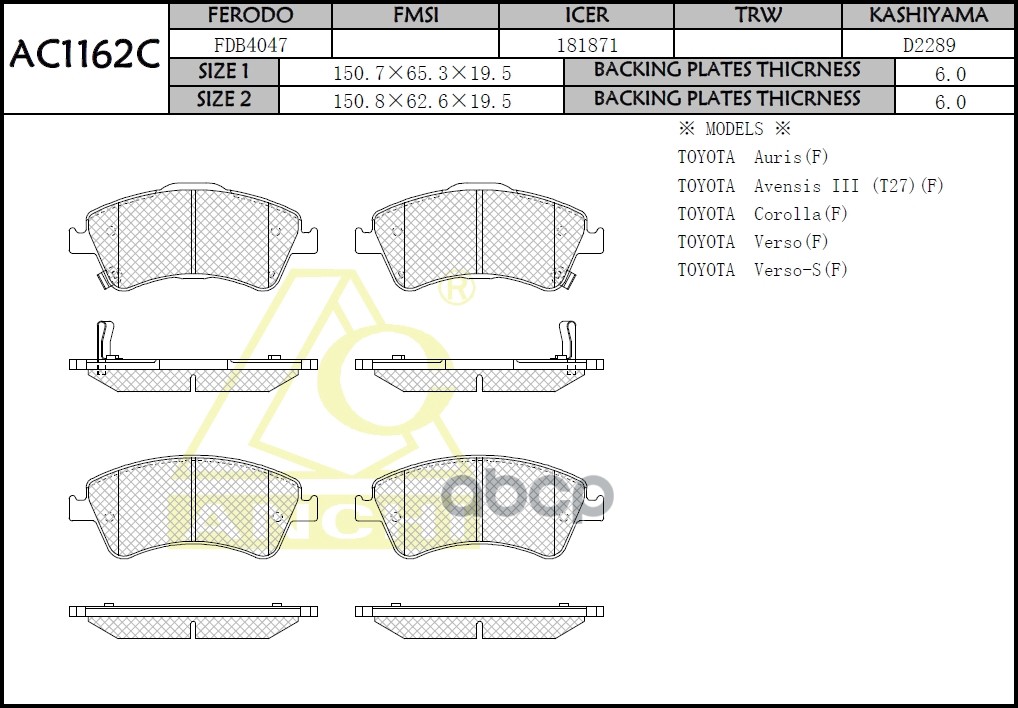 Тормозные Колодки Toyota  Verso   R20, Auris Ade15 , Avensis  T27  09-  Передн. ANCHI арт. AC1162C