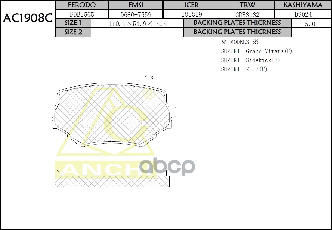 Тормозные Колодки Suzuki Escudo Td11w, 31W, 51W Tl52w, Tx92w, Grandvitara, Xl7 , Mazda Procee ANCHI арт. AC1908C